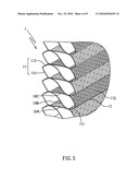 Cellular Shade diagram and image