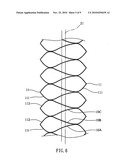 Cellular Shade diagram and image