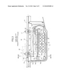 VEHICULAR POWER SUPPLY SYSTEM diagram and image