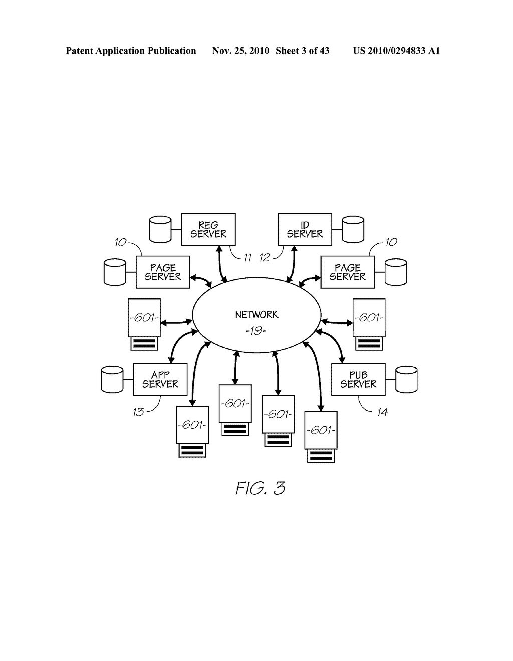 METHOD OF GAINING ACCESS TO GOODS OR SERVICES - diagram, schematic, and image 04