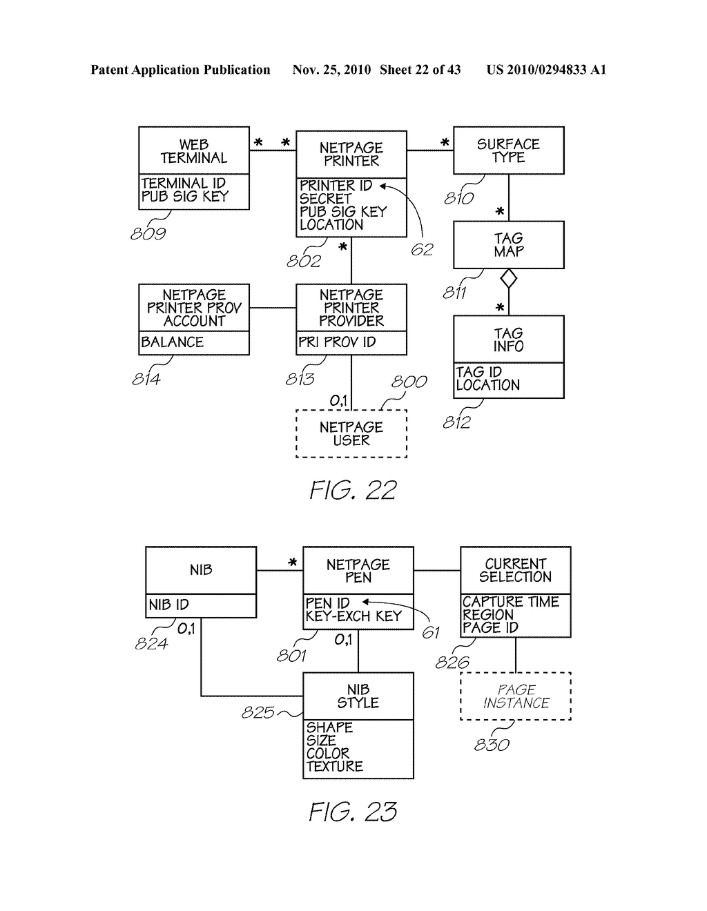 METHOD OF GAINING ACCESS TO GOODS OR SERVICES - diagram, schematic, and image 23