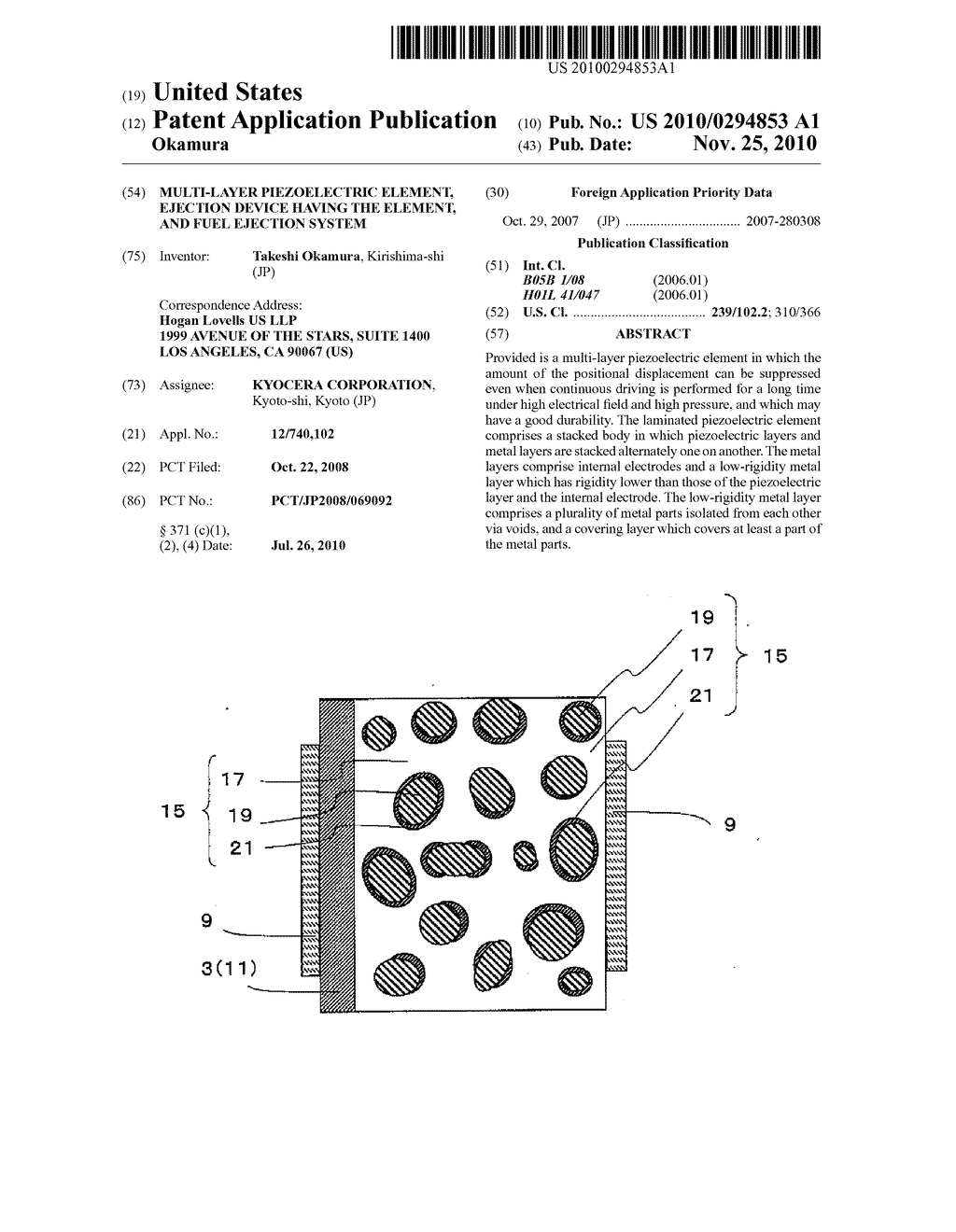 Multi-Layer Piezoelectric Element, Ejection Device Having the Element, and Fuel Ejection System - diagram, schematic, and image 01