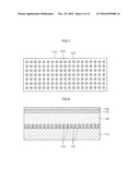 LIGHT EMITTING DEVICE AND LIGHT EMITTING DEVICE PACKAGE HAVING THE SAME diagram and image