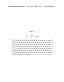 LIGHT EMITTING DEVICE AND LIGHT EMITTING DEVICE PACKAGE HAVING THE SAME diagram and image