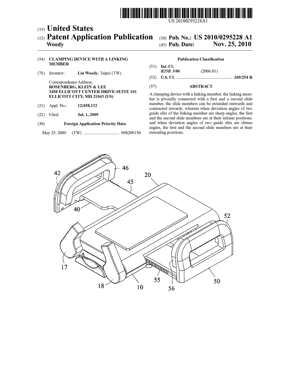 Clamping device with a linking member - diagram, schematic, and image 01