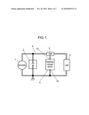 ACCUMULATION DEVICE diagram and image