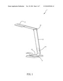 TABLE LAMP FOR PROTECTING EYES diagram and image