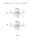 ELECTROMAGNETIC WAVE MEASURING APPARATUS, MEASURING METHOD, PROGRAM, AND RECORDING MEDIUM diagram and image