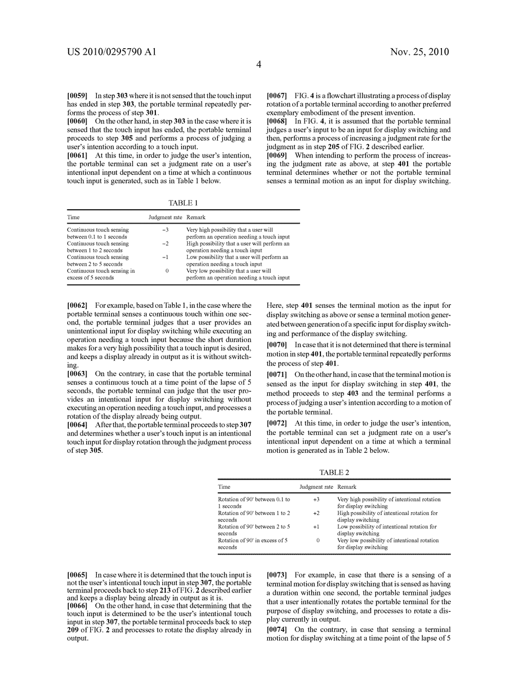 APPARATUS AND METHOD FOR DISPLAY SWITCHING IN A PORTABLE TERMINAL - diagram, schematic, and image 10