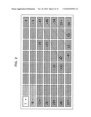 MULTI-SCREEN DISPLAYING APPARATUS diagram and image