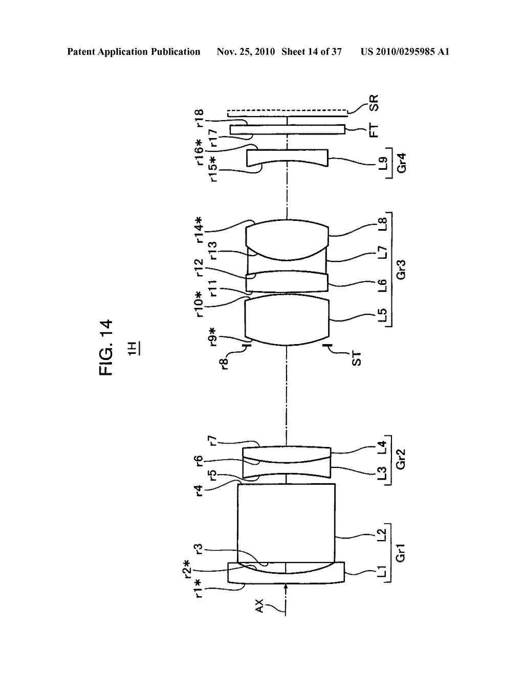 VARIABLE MAGNIFICATION OPTICAL SYSTEM, IMAGE PICKUP DEVICE AND DIGITAL APPARATUS - diagram, schematic, and image 15