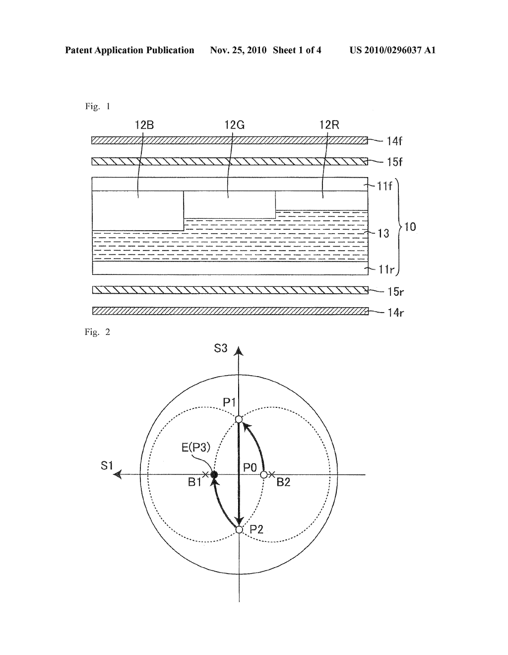 LIQUID CRYSTAL DISPLAY DEVICE - diagram, schematic, and image 02