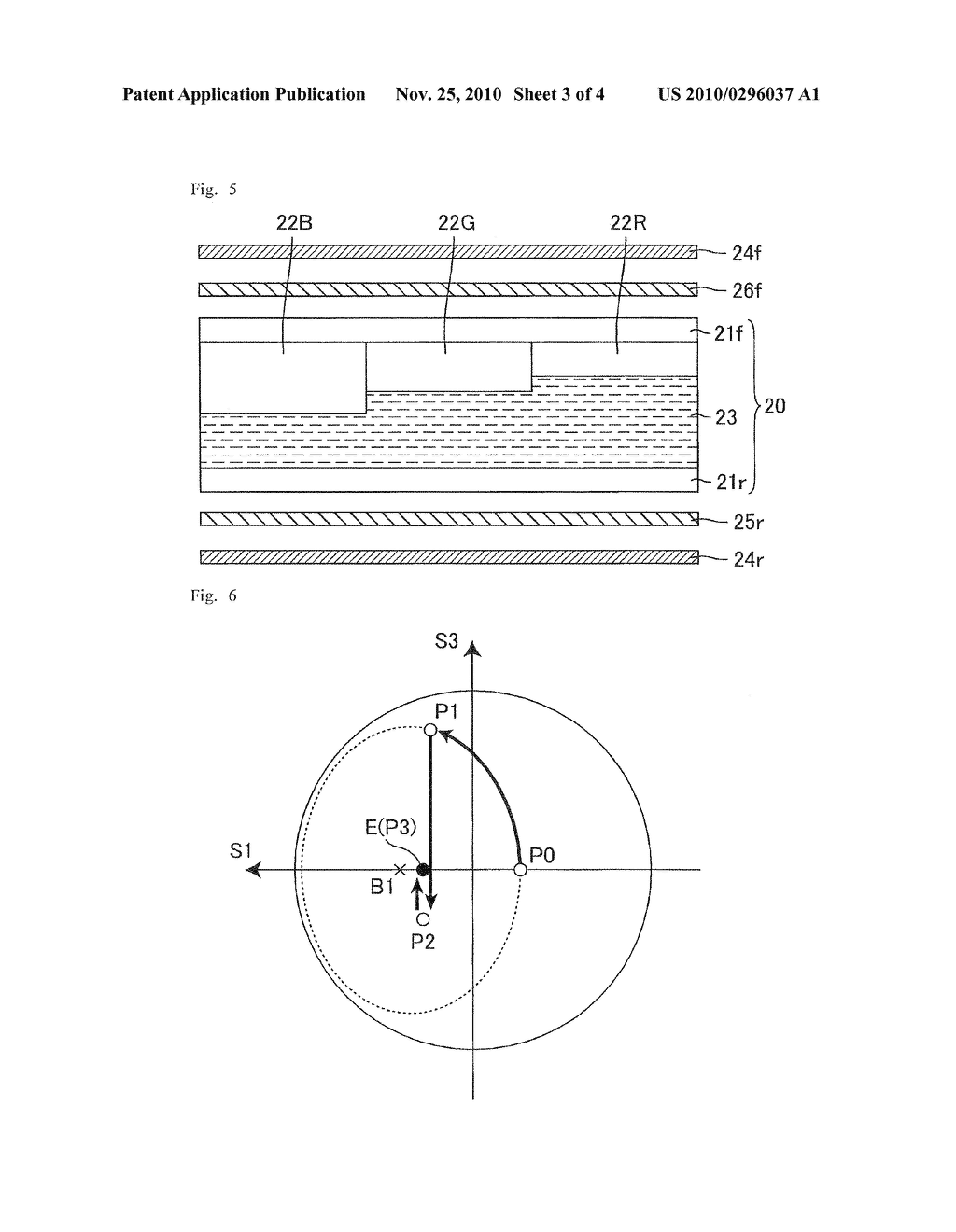 LIQUID CRYSTAL DISPLAY DEVICE - diagram, schematic, and image 04