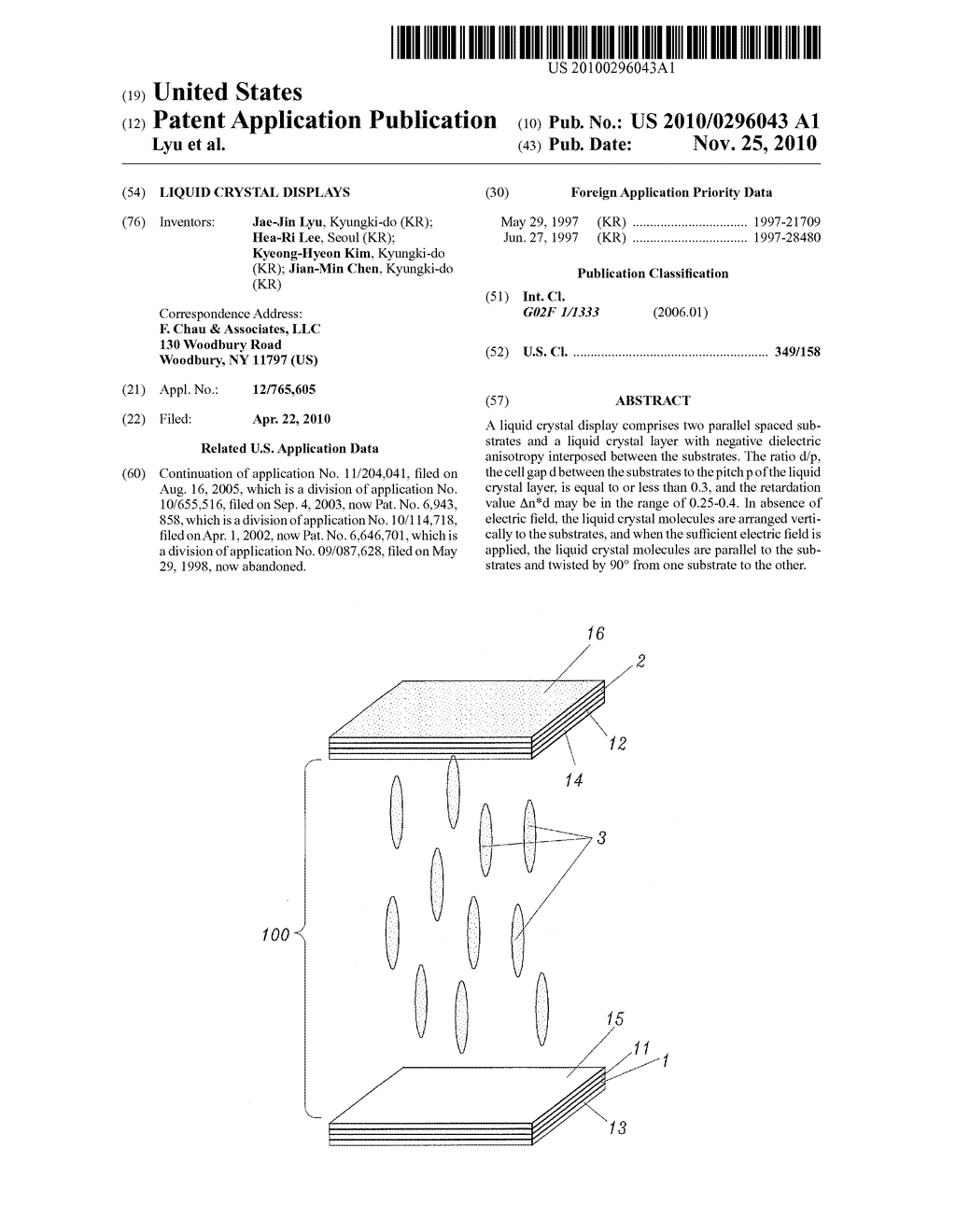 LIQUID CRYSTAL DISPLAYS - diagram, schematic, and image 01