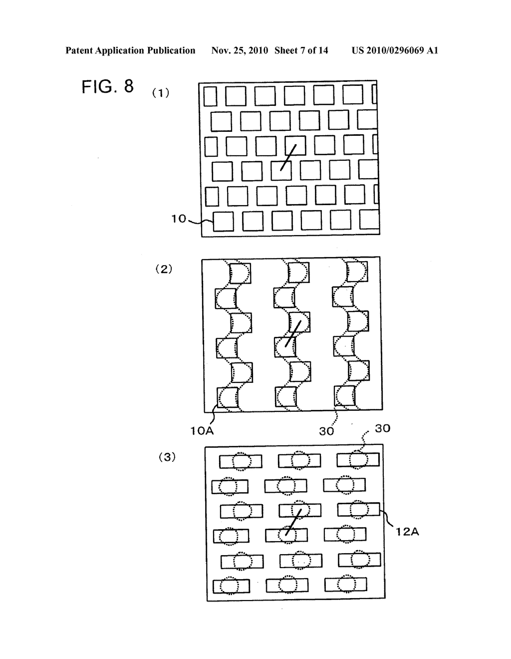 Pattern division method, pattern division processing apparatus and information storage medium on which is stored a program - diagram, schematic, and image 08