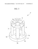 VARIABLE SPECTROSCOPIC ELEMENT AND ENDOSCOPE SYSTEM HAVING THE SAME diagram and image