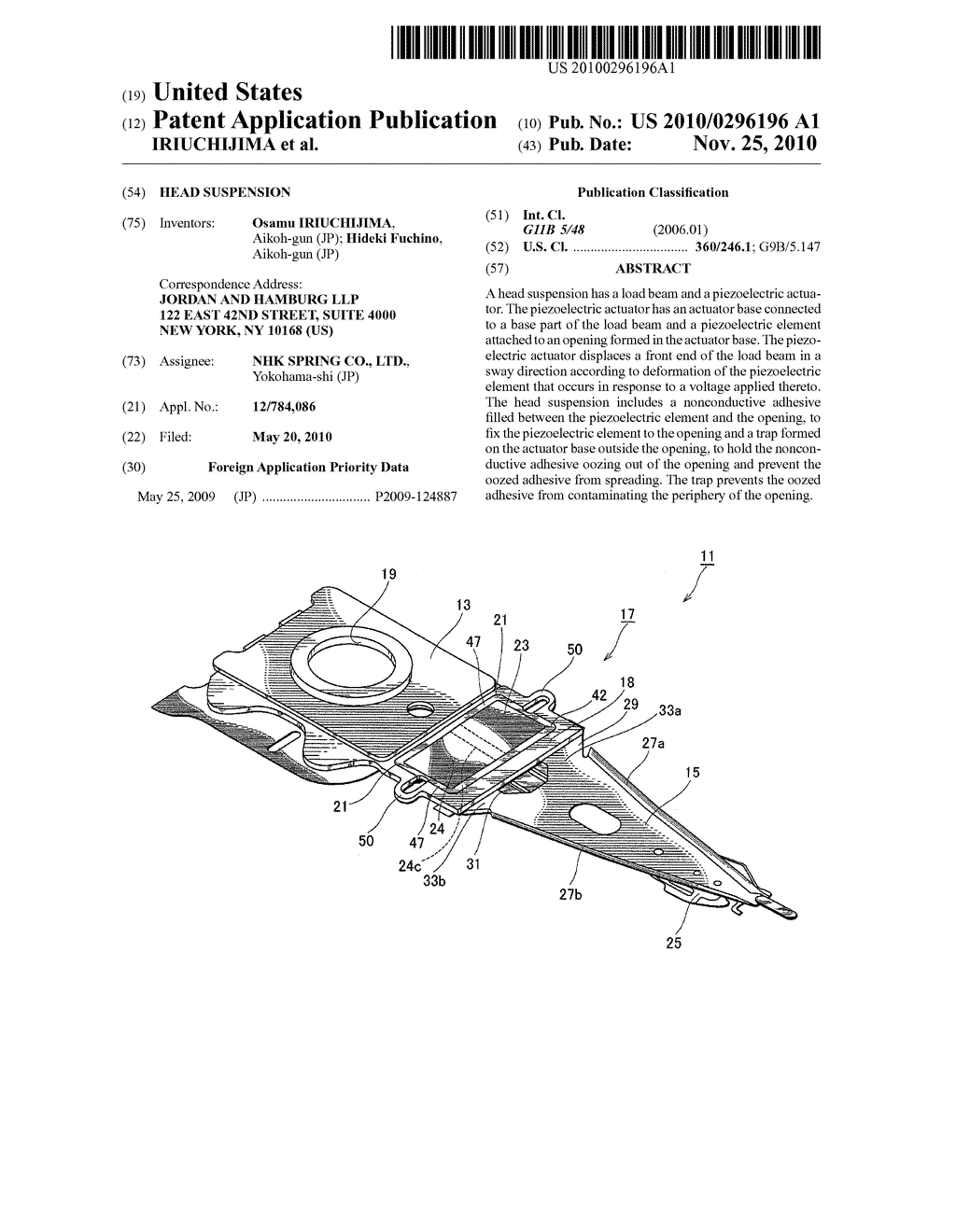 HEAD SUSPENSION - diagram, schematic, and image 01