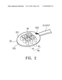 SOLAR ENERGY LAMP HAVING FIBER DISPLAY diagram and image