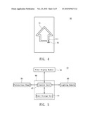 SOLAR ENERGY LAMP HAVING FIBER DISPLAY diagram and image