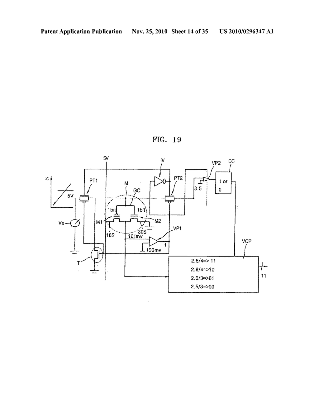 Method of erasing device including complementary nonvolatile memory devices - diagram, schematic, and image 15