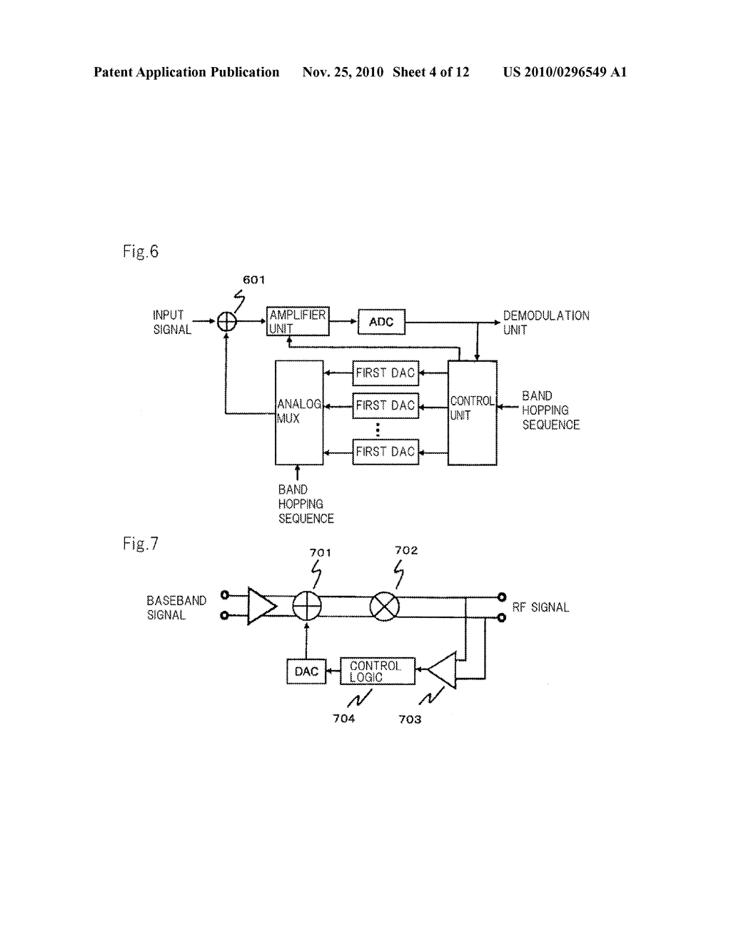 NOISE SUPPRESSION APPARATUS - diagram, schematic, and image 05