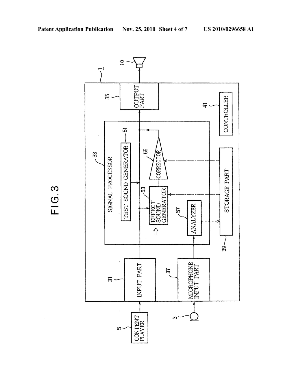 SOUND FIELD CONTROL DEVICE - diagram, schematic, and image 05