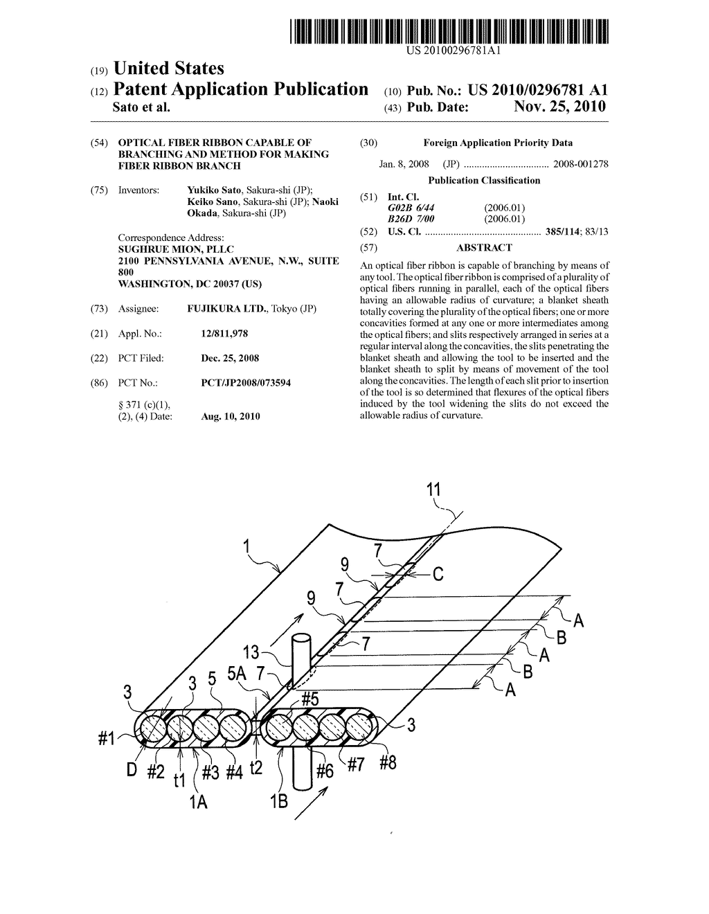 OPTICAL FIBER RIBBON CAPABLE OF BRANCHING AND METHOD FOR MAKING FIBER RIBBON BRANCH - diagram, schematic, and image 01