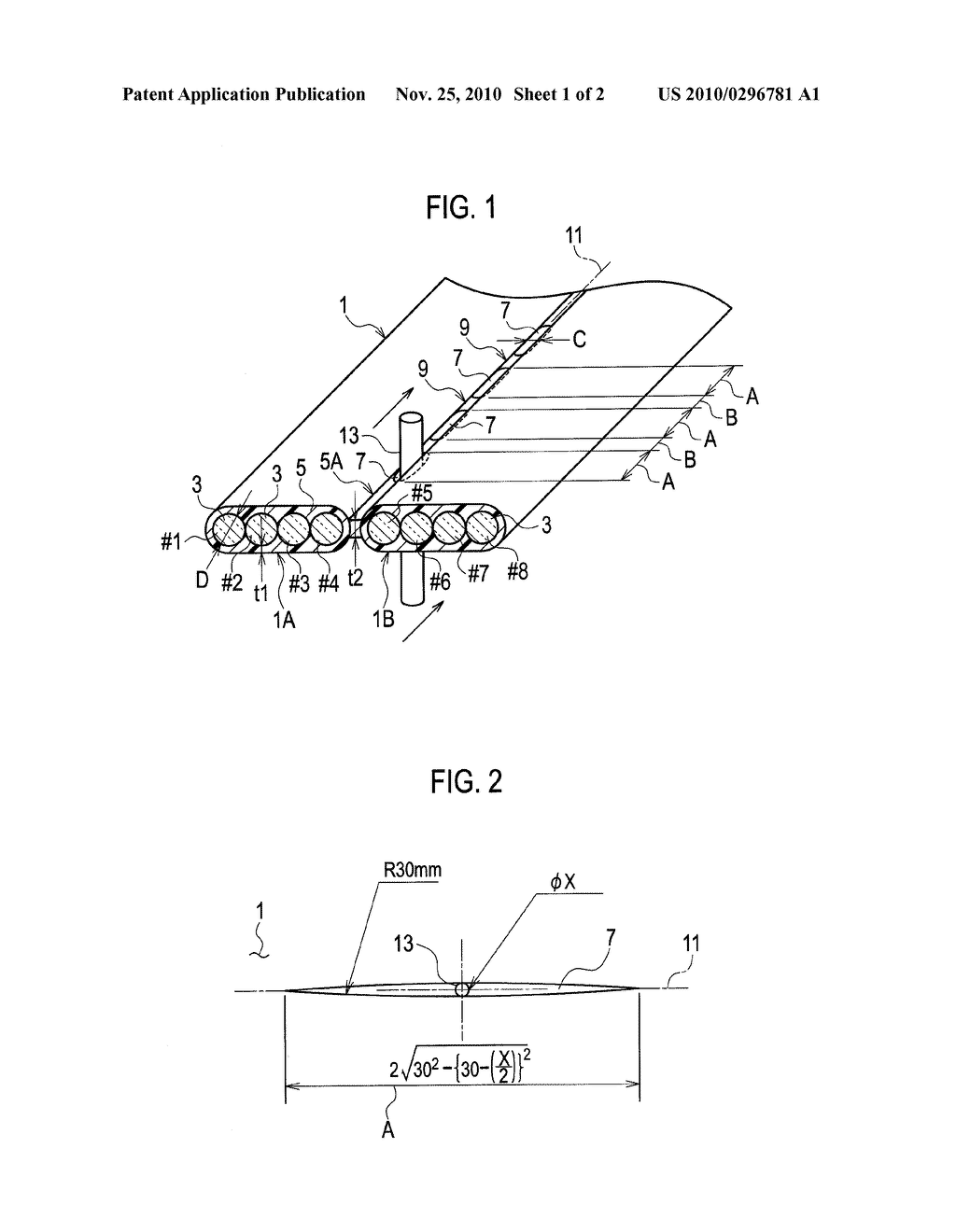 OPTICAL FIBER RIBBON CAPABLE OF BRANCHING AND METHOD FOR MAKING FIBER RIBBON BRANCH - diagram, schematic, and image 02