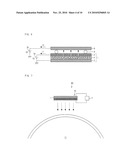 ELECTRON EMITTING ELEMENT, ELECTRON EMITTING DEVICE, LIGHT EMITTING DEVICE, IMAGE DISPLAY DEVICE, AIR BLOWING DEVICE, COOLING DEVICE, CHARGING DEVICE, IMAGE FORMING APPARATUS, AND ELECTRON-BEAM CURING DEVICE diagram and image