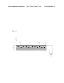 ELECTRON EMITTING ELEMENT, ELECTRON EMITTING DEVICE, LIGHT EMITTING DEVICE, IMAGE DISPLAY DEVICE, AIR BLOWING DEVICE, COOLING DEVICE, CHARGING DEVICE, IMAGE FORMING APPARATUS, AND ELECTRON-BEAM CURING DEVICE diagram and image