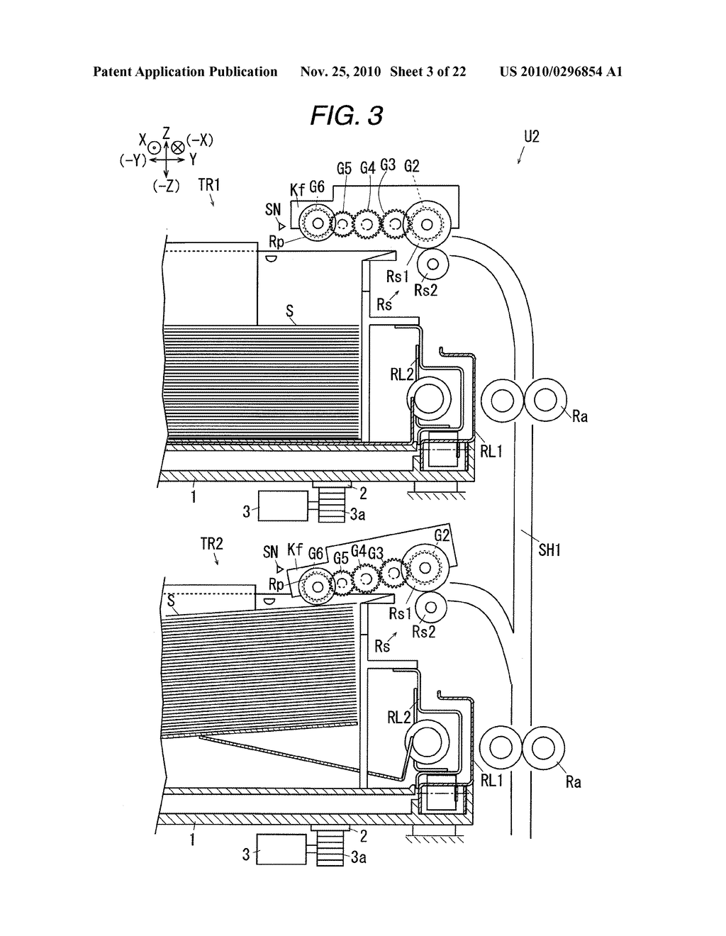 MEDIUM TRANSPORTING DEVICE AND IMAGE FORMING DEVICE - diagram, schematic, and image 04