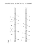 SUBIRRIGATION SYSTEM diagram and image