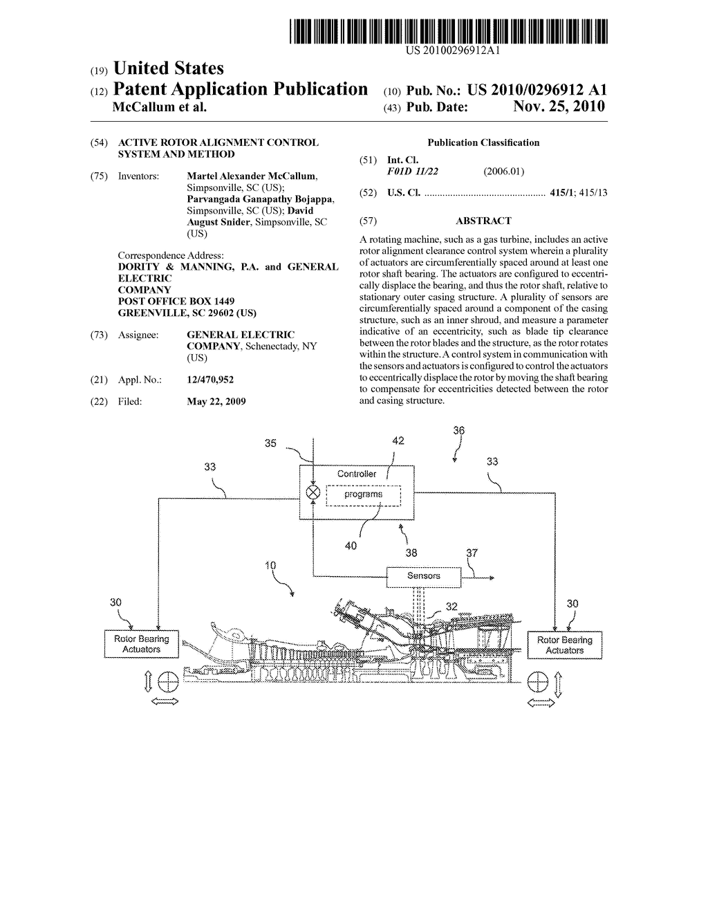 Active Rotor Alignment Control System And Method - diagram, schematic, and image 01