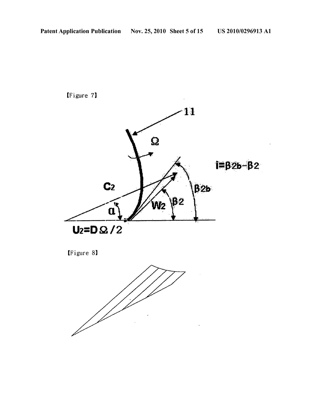 WIND POWER GENERATING SYSTEM WITH VERTICAL AXIS JET WHEEL TURBINE - diagram, schematic, and image 06