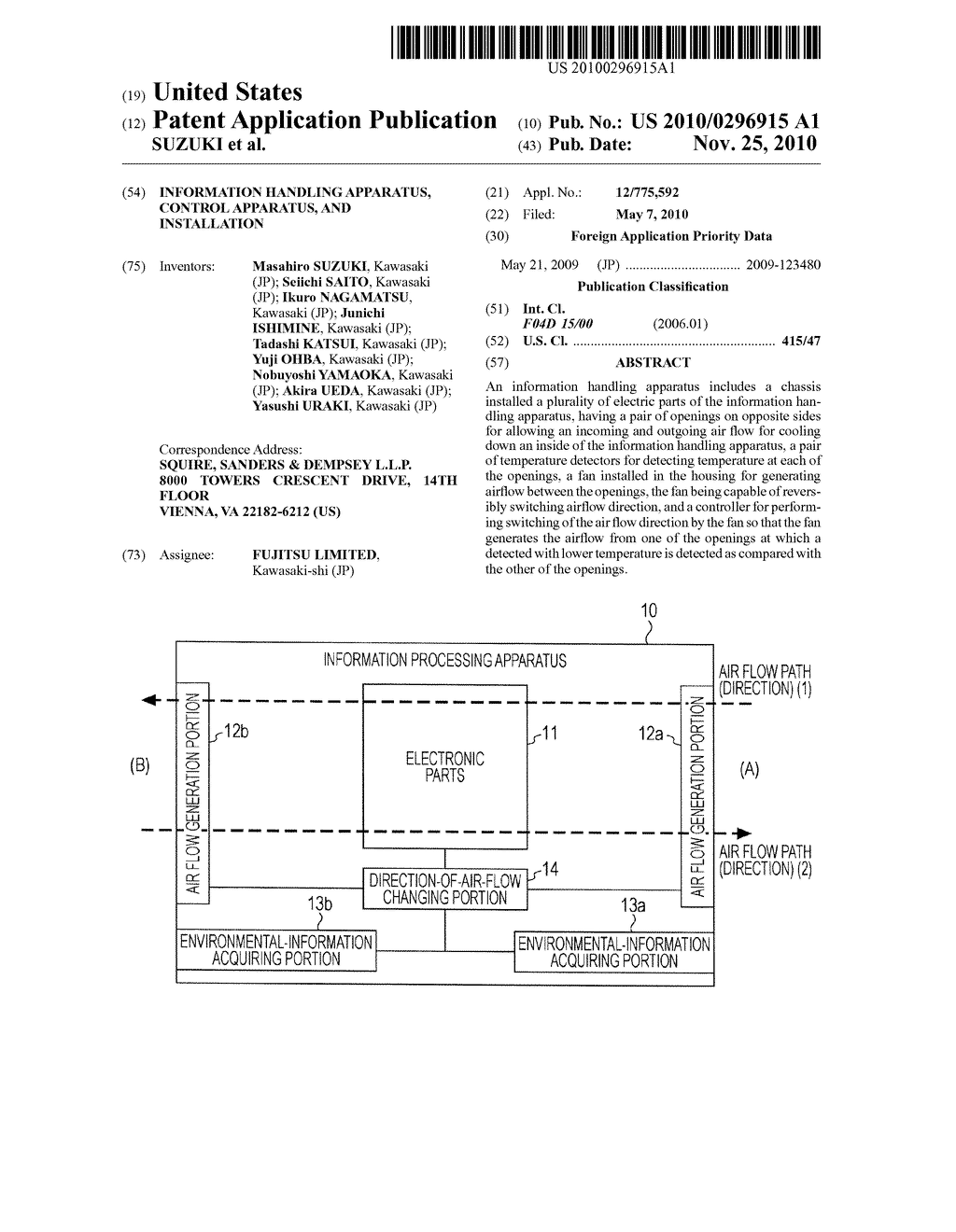 INFORMATION HANDLING APPARATUS, CONTROL APPARATUS, AND INSTALLATION - diagram, schematic, and image 01