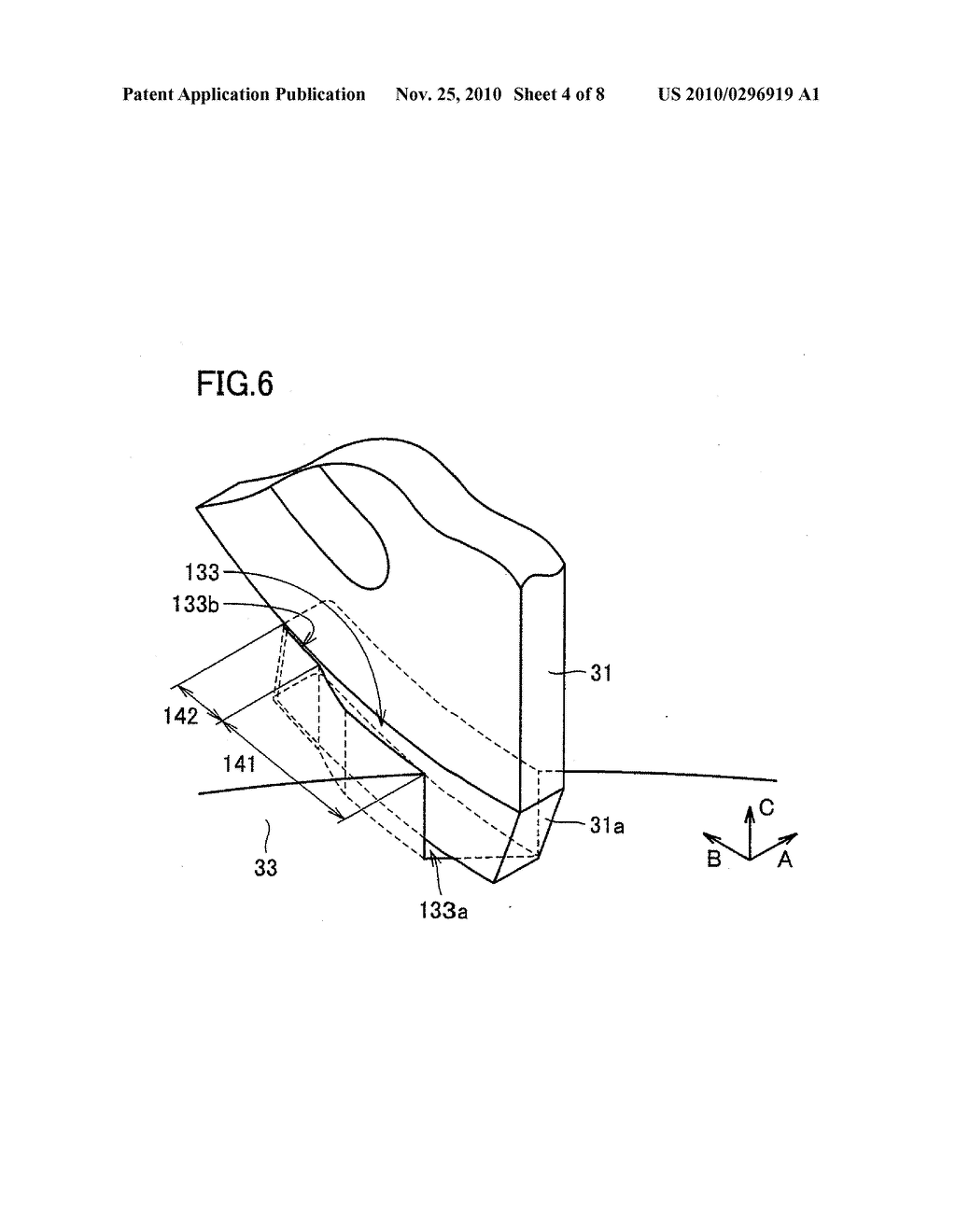 FLUID DRIVE DEVICE - diagram, schematic, and image 05