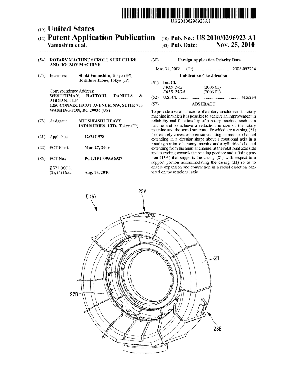 ROTARY MACHINE SCROLL STRUCTURE AND ROTARY MACHINE - diagram, schematic, and image 01