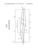 Guide Vane for a Variable Turbine Geometry diagram and image