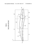 Guide Vane for a Variable Turbine Geometry diagram and image