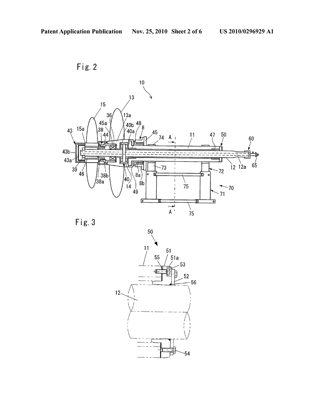 CONTRA-ROTATING PROPELLER UNIT, METHOD FOR ASSEMBLY THEREOF, METHOD FOR TRANSPORTATION THEREOF, AND METHOD FOR MOUNTING THEEOF ON MOTHER SHIP - diagram, schematic, and image 03