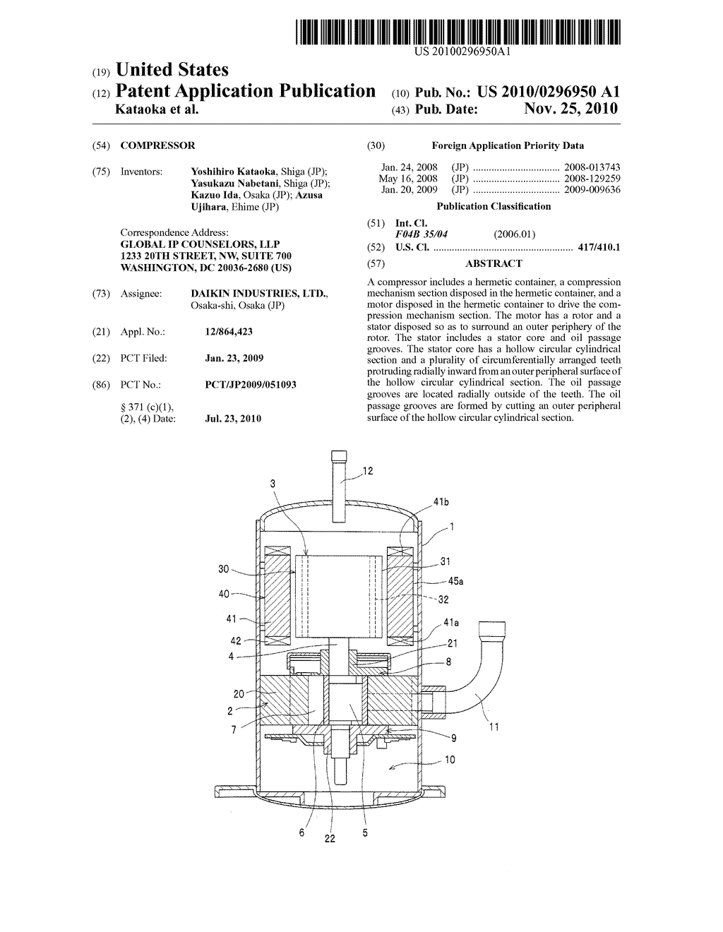 COMPRESSOR - diagram, schematic, and image 01