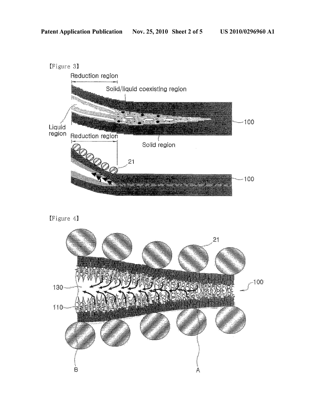 CONTINUOUS CAST SLAB AND METHOD FOR MANUFACTURING THE SAME - diagram, schematic, and image 03