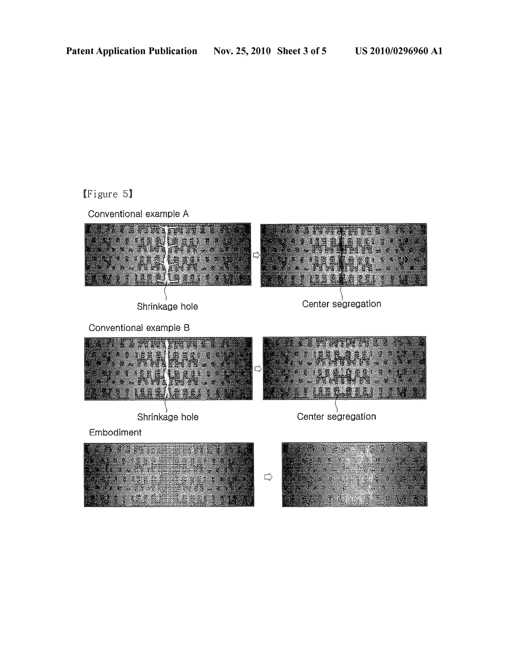 CONTINUOUS CAST SLAB AND METHOD FOR MANUFACTURING THE SAME - diagram, schematic, and image 04