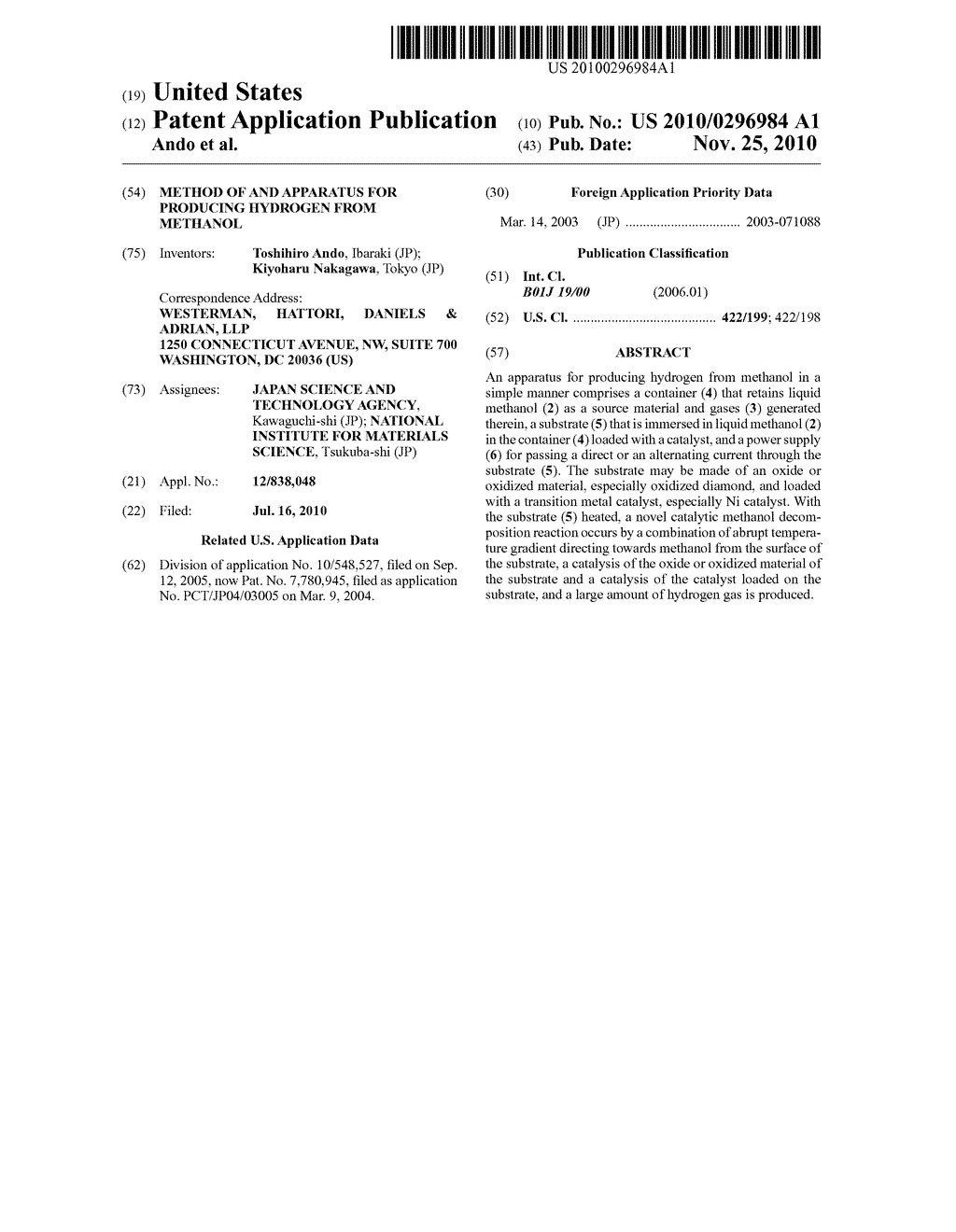 METHOD OF AND APPARATUS FOR PRODUCING HYDROGEN FROM METHANOL - diagram, schematic, and image 01