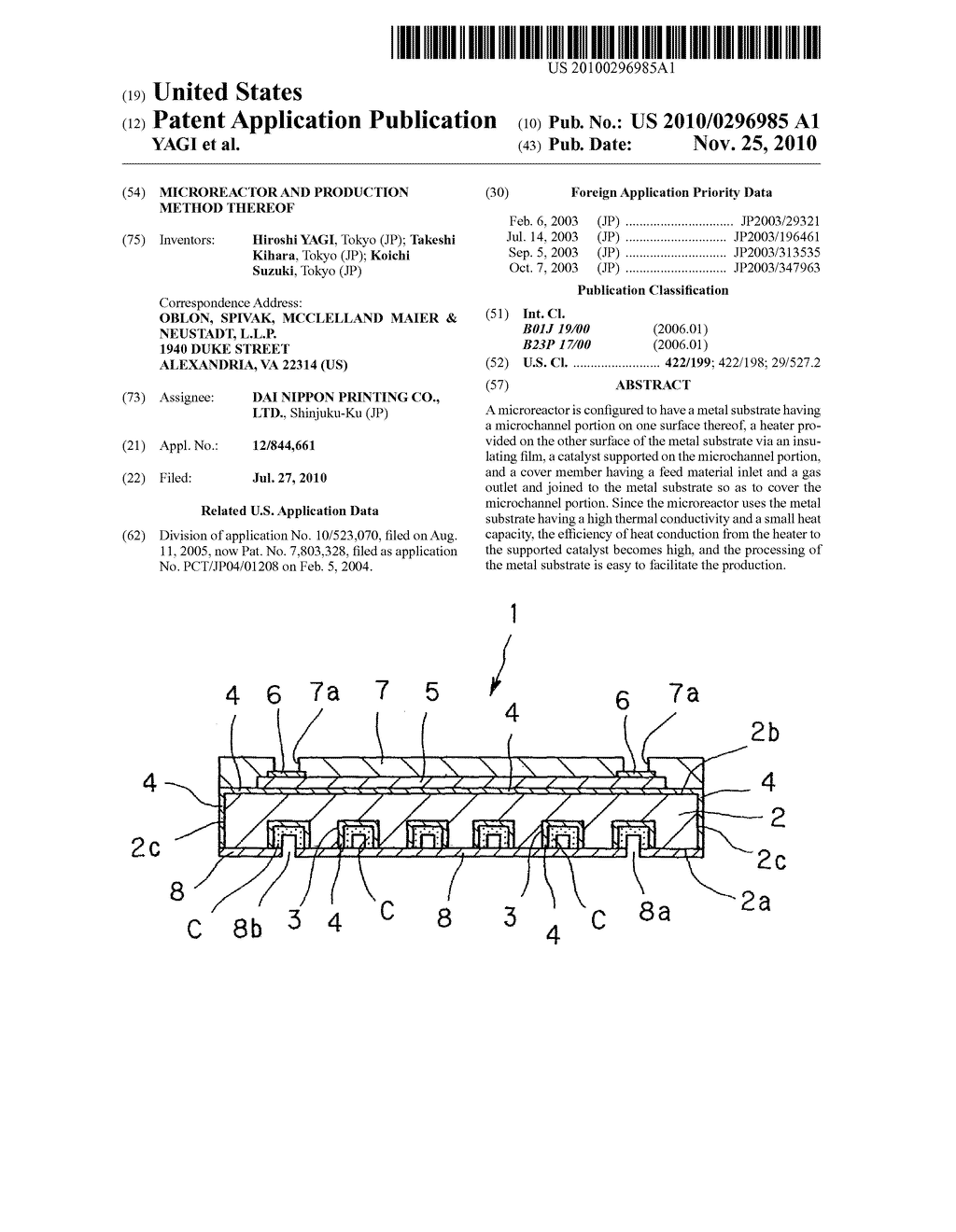 MICROREACTOR AND PRODUCTION METHOD THEREOF - diagram, schematic, and image 01