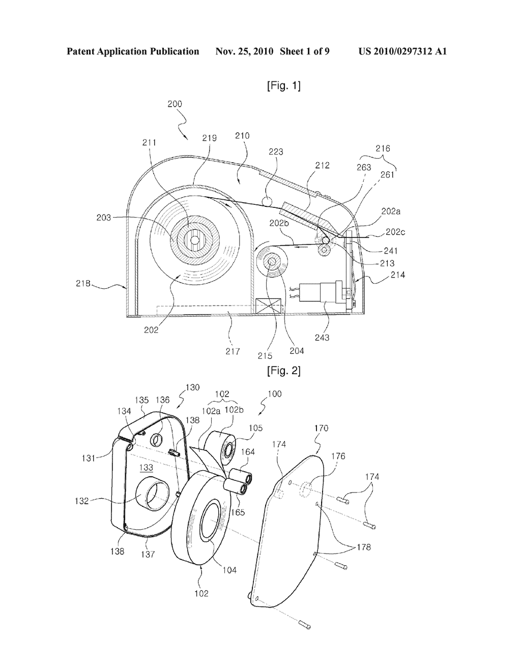  CARTRIDGE FOR AN EDIBLE FILM DISPENSER - diagram, schematic, and image 02