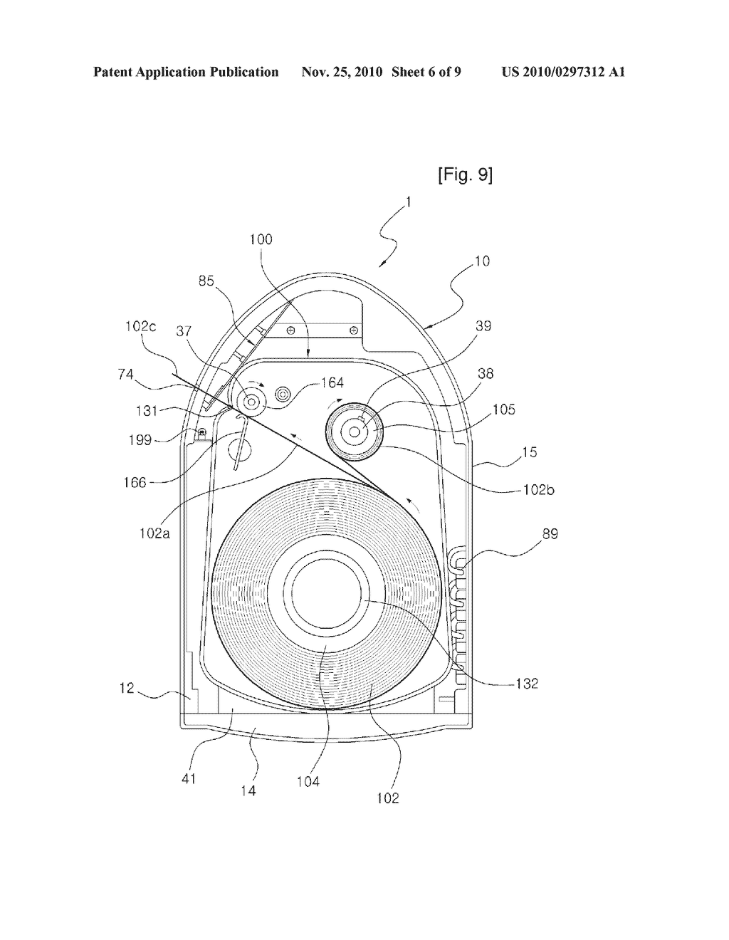  CARTRIDGE FOR AN EDIBLE FILM DISPENSER - diagram, schematic, and image 07