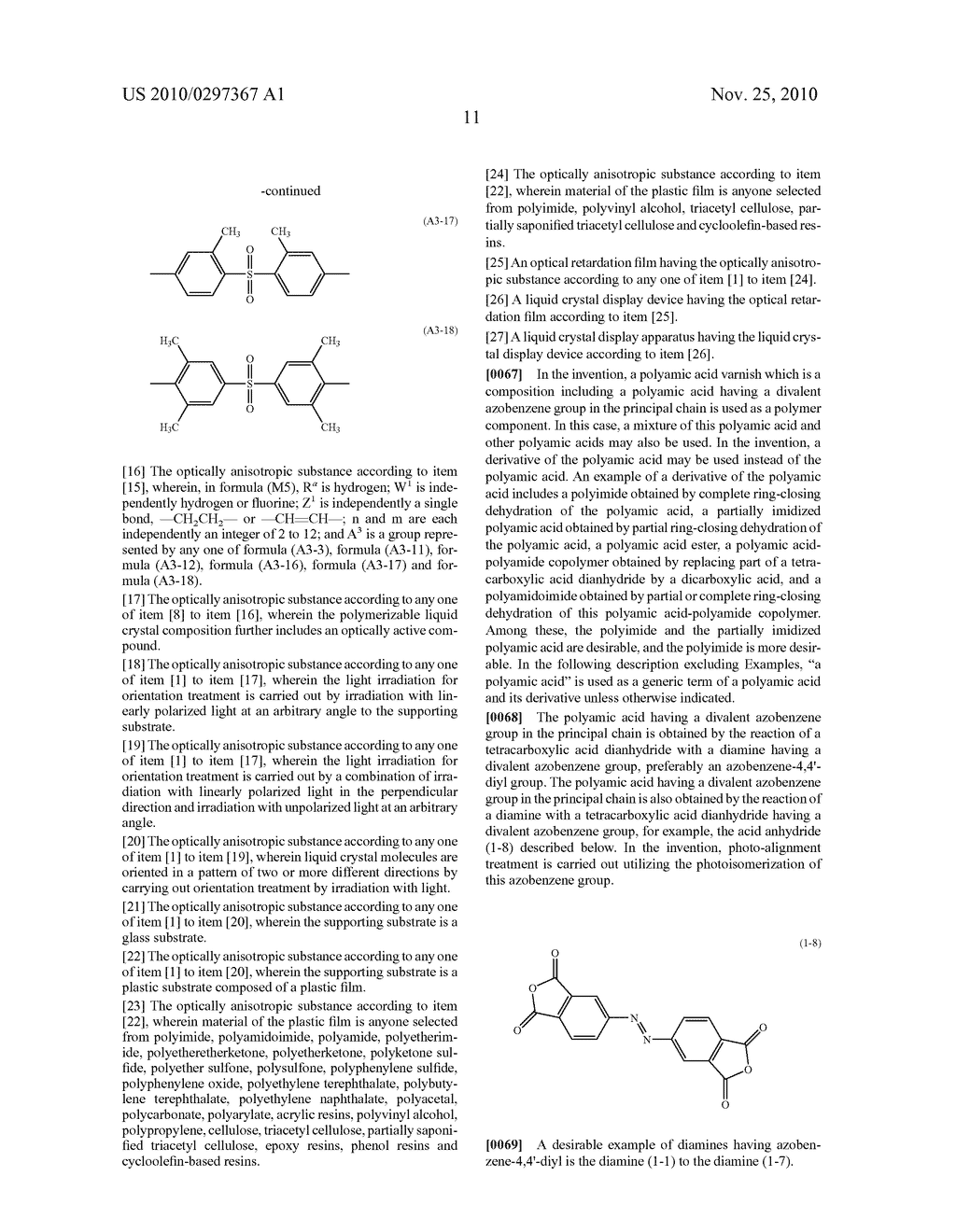 OPTICALLY ANISOTROPIC SUBSTANCE - diagram, schematic, and image 13