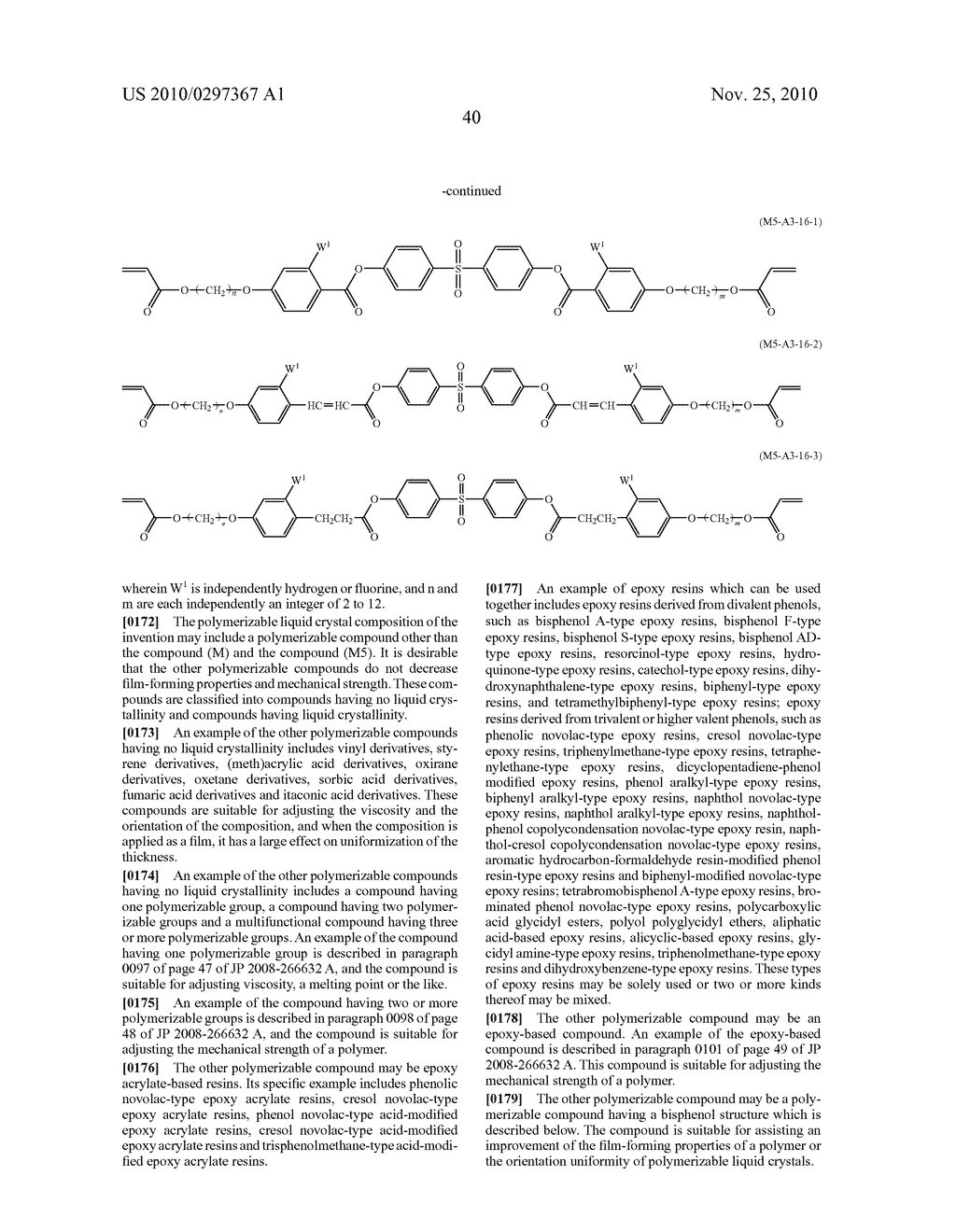 OPTICALLY ANISOTROPIC SUBSTANCE - diagram, schematic, and image 42