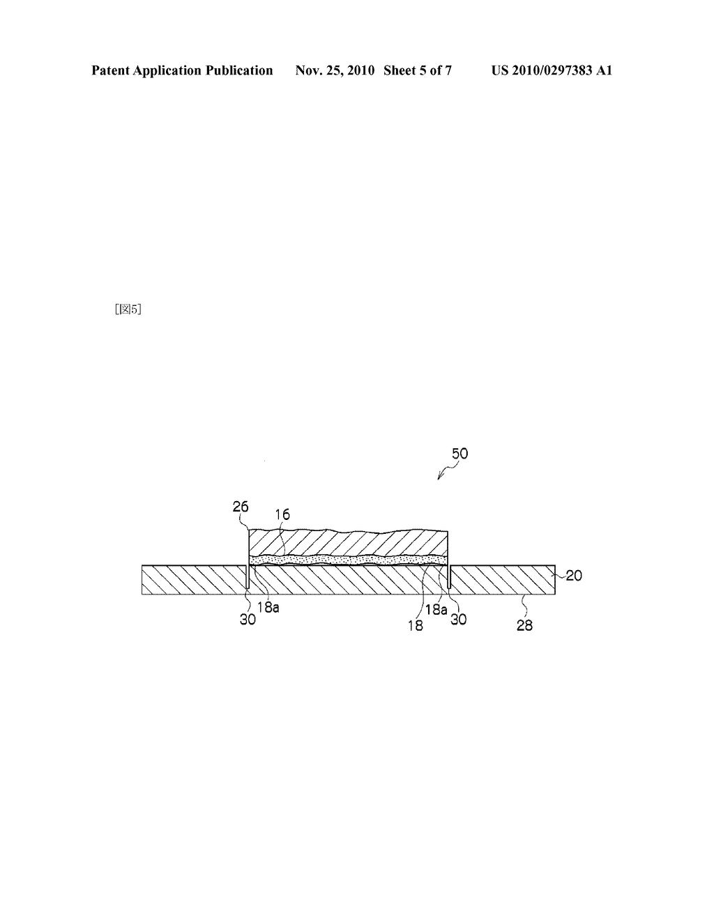 ORNAMENTAL SHEET AND METHOD FOR PRODUCING SAME - diagram, schematic, and image 06